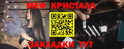 кокс Малгобек