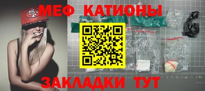 гашиш Малоярославец