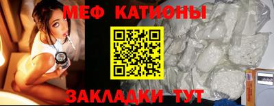 кокс Малгобек