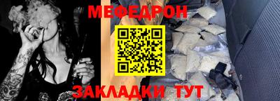 кокс Малгобек