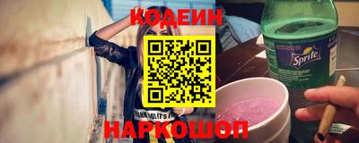 кокс Малгобек