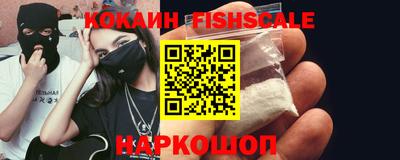 прущие крисы Мариинск