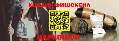 прущие крисы Мариинск