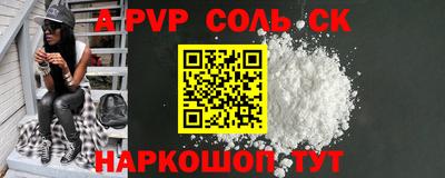 гашиш Малоярославец