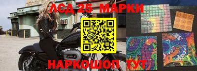 гашиш Малоярославец