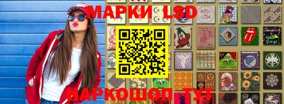 гашиш Малоярославец