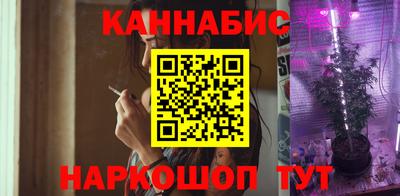 гашиш Малоярославец