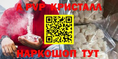 гашиш Малоярославец