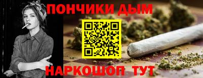 прущие крисы Мариинск