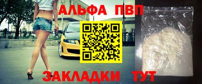 гашиш Малоярославец