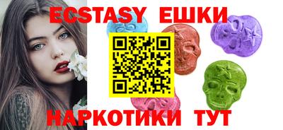 кокс Малгобек