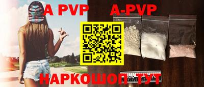гашиш Малоярославец