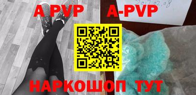 гашиш Малоярославец