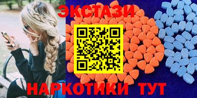 кокс Малгобек