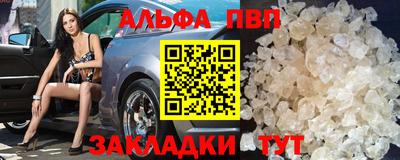 кокс Малгобек