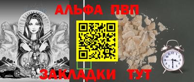 гашиш Малоярославец