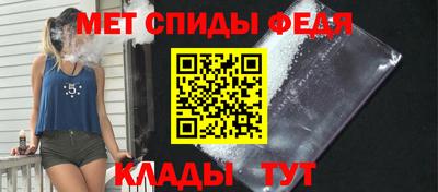прущие крисы Мариинск