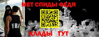 кокс Малгобек