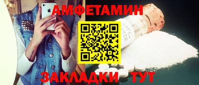 гашиш Малоярославец