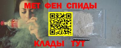 кокс Малгобек