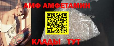 кокс Малгобек