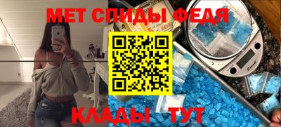 прущие крисы Мариинск