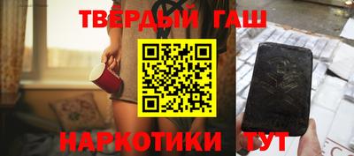 прущие крисы Мариинск