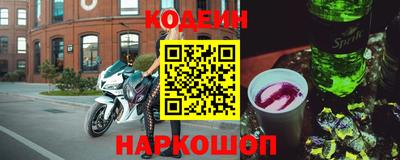 прущие крисы Мариинск
