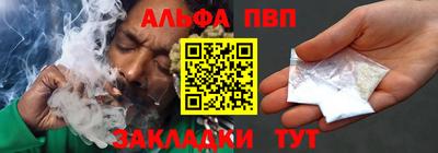 кокс Малгобек