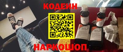 прущие крисы Мариинск