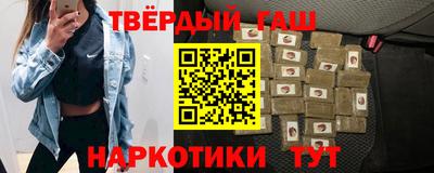 кокс Малгобек