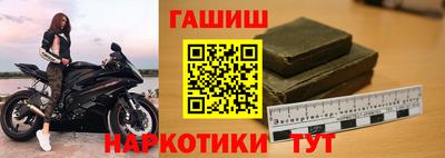 прущие крисы Мариинск