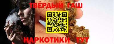 прущие крисы Мариинск