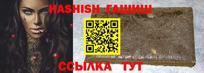 кокс Малгобек