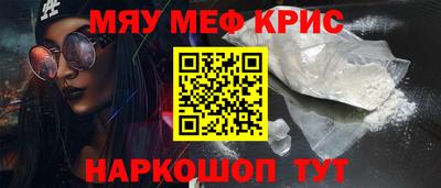 гашиш Малоярославец