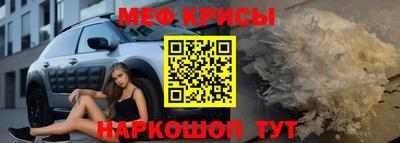 гашиш Малоярославец