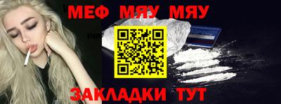 гашиш Малоярославец